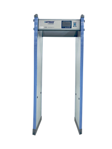 Système de détection de métaux à passage direct EI-MD3000D